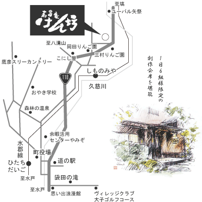 寿昌庵けん坊の地図